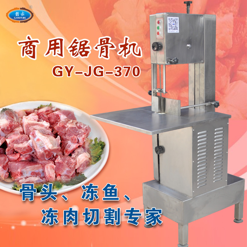 ����䏹ǙC �йǙC ��ֽ��O(sh��)�� ����N��ǰ���и��O(sh��)�� ��ӹ�